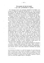 giornale/TO00194049/1917/unico/00000598