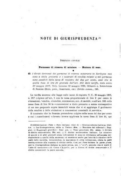 Rivista di diritto civile