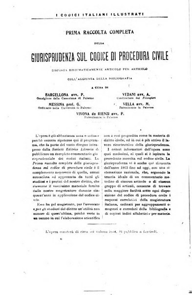 Rivista di diritto civile