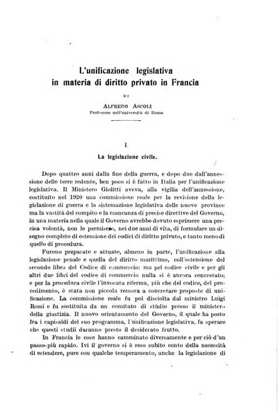 Rivista di diritto civile