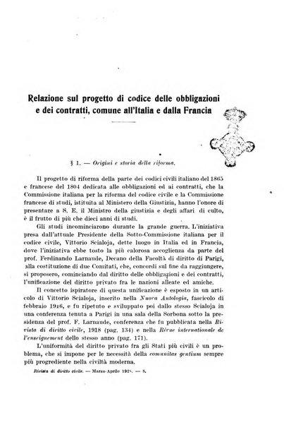 Rivista di diritto civile