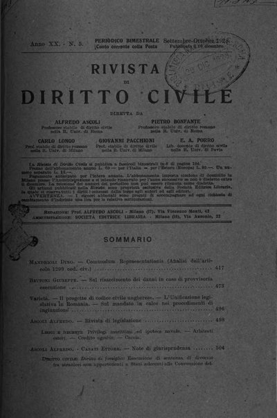 Rivista di diritto civile