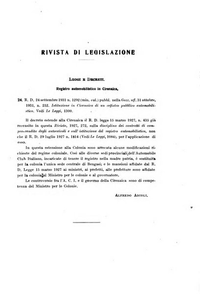 Rivista di diritto civile