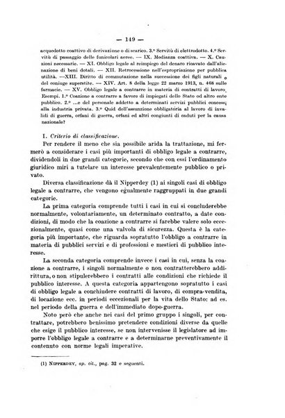 Rivista di diritto civile