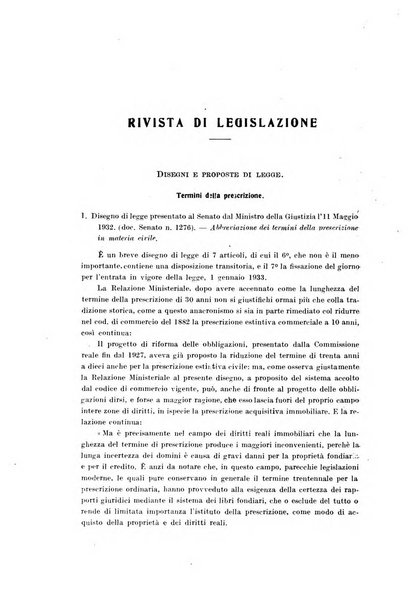 Rivista di diritto civile