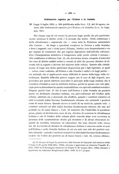 Rivista di diritto civile