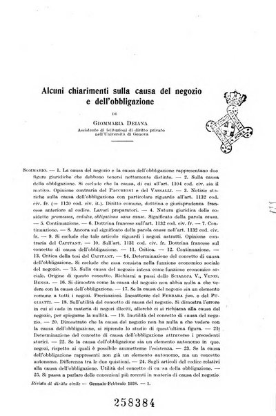 Rivista di diritto civile