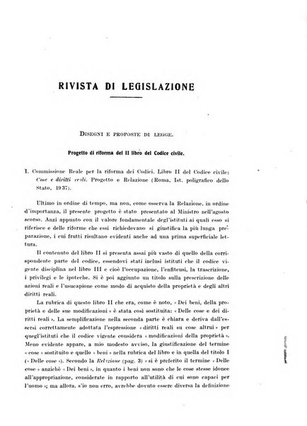 Rivista di diritto civile