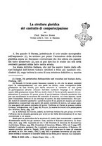 giornale/TO00194049/1941/unico/00000213