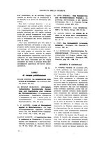 giornale/TO00194058/1930/unico/00000062