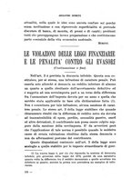 giornale/TO00194058/1930/unico/00000154