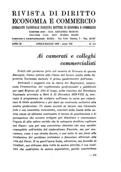 Rivista di diritto, economia e commercio