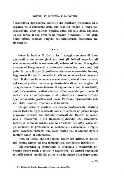 Rivista di diritto, economia e commercio