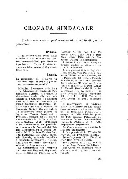 Rivista di diritto, economia e commercio