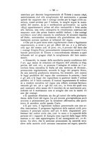 giornale/TO00194060/1890/unico/00000064