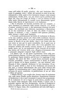 giornale/TO00194060/1890/unico/00000147