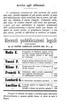 giornale/TO00194060/1890/unico/00000179