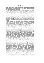 giornale/TO00194060/1890/unico/00000217