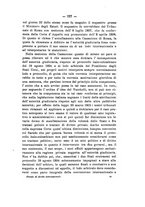 giornale/TO00194060/1890/unico/00000251