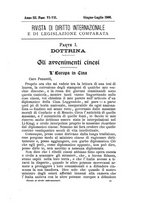 giornale/TO00194060/1890/unico/00000289