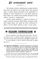 giornale/TO00194060/1890/unico/00000510