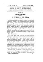 giornale/TO00194060/1890/unico/00000521