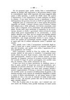 giornale/TO00194060/1890/unico/00000531