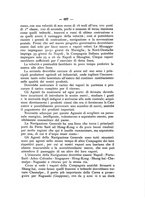 giornale/TO00194060/1890/unico/00000655