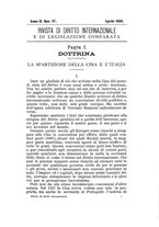 giornale/TO00194060/1899/unico/00000179