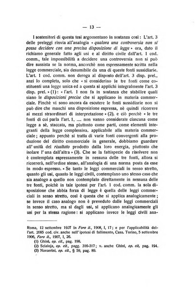 Rivista di diritto privato