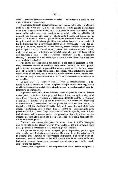 Rivista di diritto privato