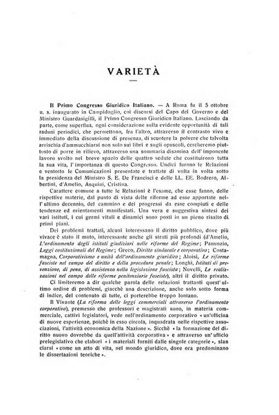 Rivista di diritto privato