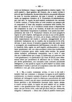 giornale/TO00194066/1935/unico/00000116