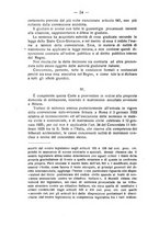 giornale/TO00194066/1936/unico/00000368