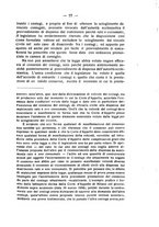 giornale/TO00194066/1936/unico/00000421