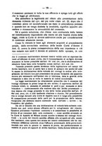 giornale/TO00194066/1936/unico/00000423