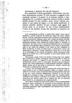 giornale/TO00194066/1937/unico/00000196