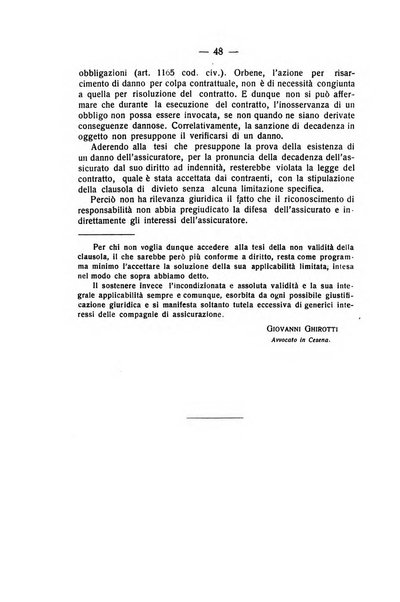 Rivista di diritto privato