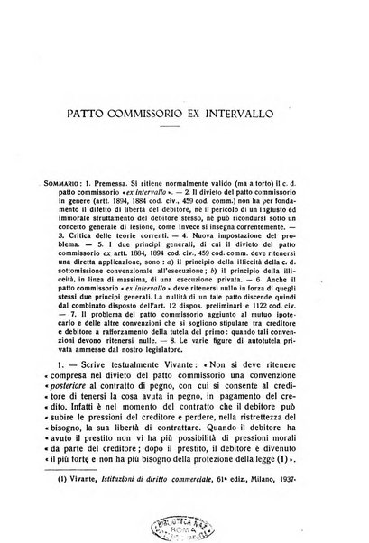 Rivista di diritto privato