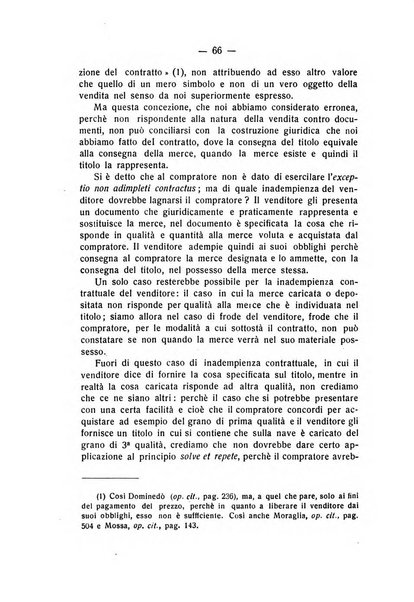 Rivista di diritto privato