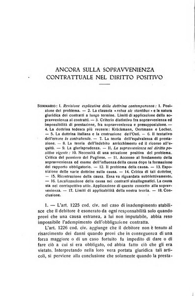 Rivista di diritto privato