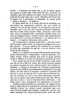 giornale/TO00194066/1941/unico/00000023