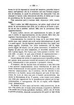 giornale/TO00194066/1941/unico/00000117