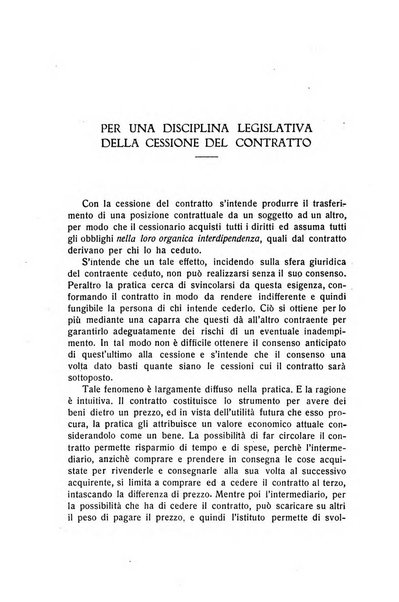 Rivista di diritto privato