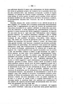 giornale/TO00194066/1941/unico/00000197