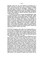 giornale/TO00194066/1941/unico/00000496