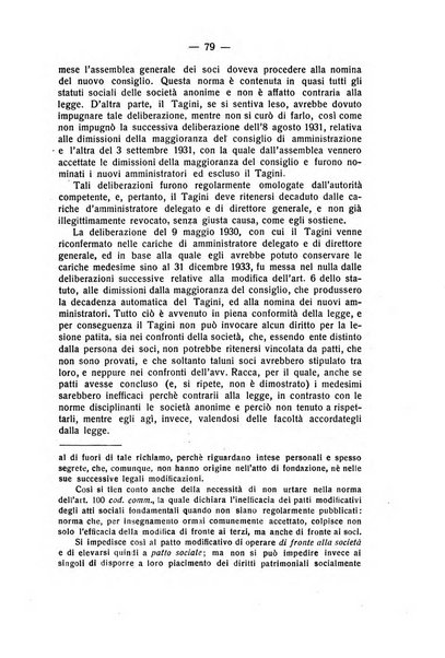 Rivista di diritto privato