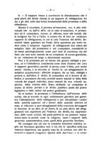 giornale/TO00194066/1942/unico/00000023