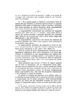 giornale/TO00194066/1943/unico/00000098