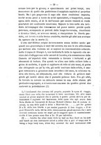 giornale/TO00194072/1872/unico/00000016